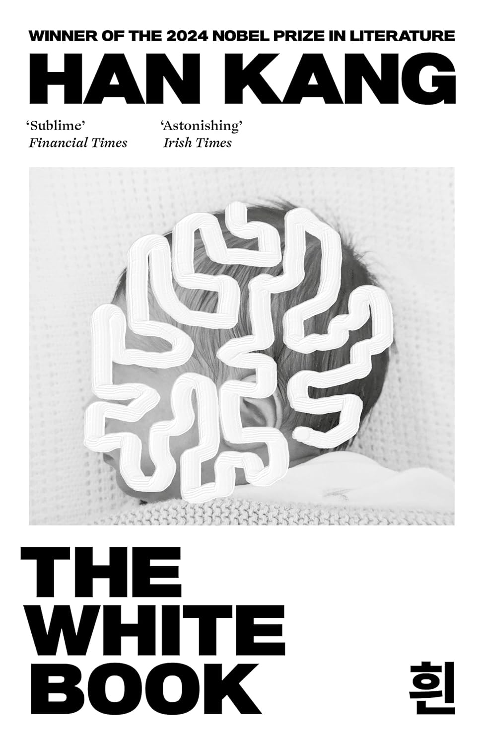 The White Book | Han Kang